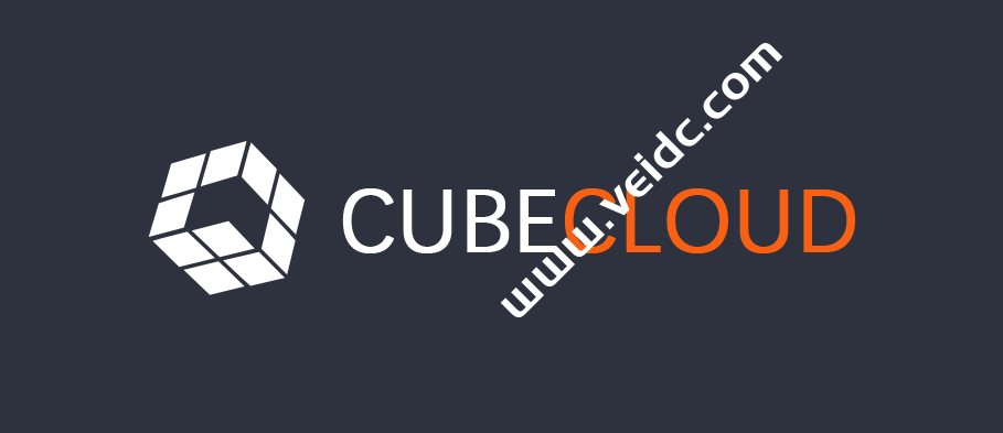 CubeCloud：8周年庆典，PRO全系产品终身循环85折，LITE全系产品终身循环7折，香港CN2 GIA – 1G折后月付67元起缩略图