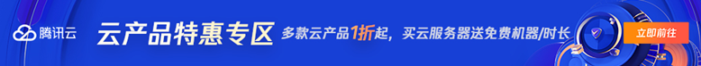 鹄望云：美国VPS/GPU服务器/独服全场5折起，GPU显卡独立服务器仅需349.50元/月起，独服359.40元/月起，VPS套餐低至39.20元/月起，一键部署，免费试用_泰国vps缩略图