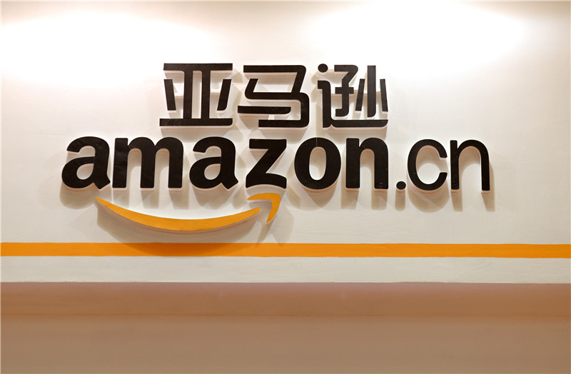 亚马逊跨境电商新品推广策略缩略图