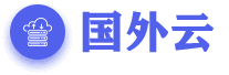 短信轰炸机网页版轰在线轰炸